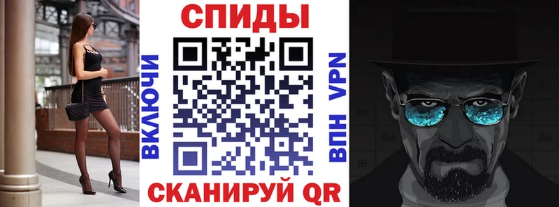 АМФ Розовый  Бежецк 