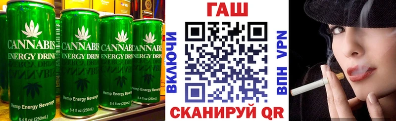 Cannafood марихуана  kraken онион  Бежецк 