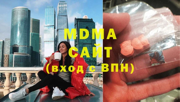 дживик Баксан