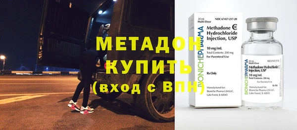 шишки Балахна