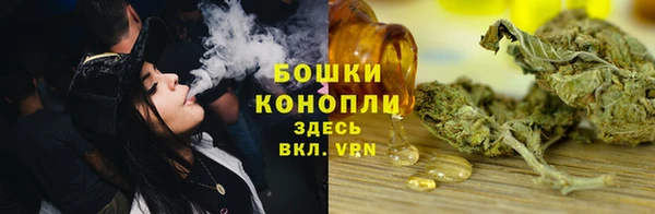 наркотики Балабаново
