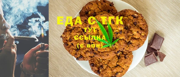 дживик Баксан