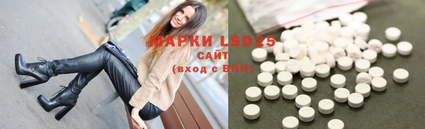 наркотики Балабаново