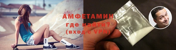 наркотики Балабаново
