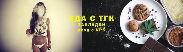 наркотики Балабаново