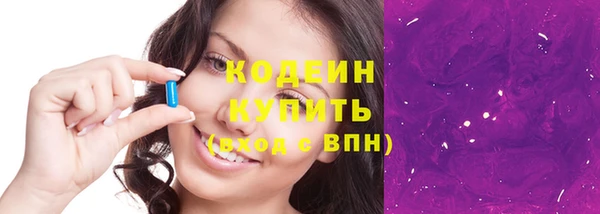 дживик Баксан