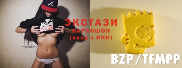 наркотики Балабаново