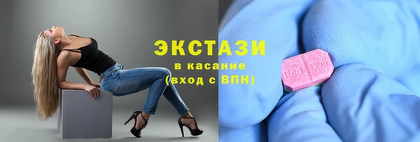 дживик Баксан