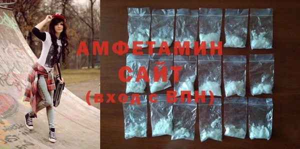 дживик Баксан
