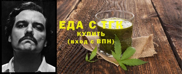 дживик Баксан