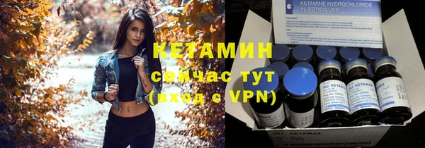 шишки Балахна