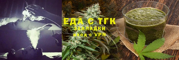 дживик Баксан