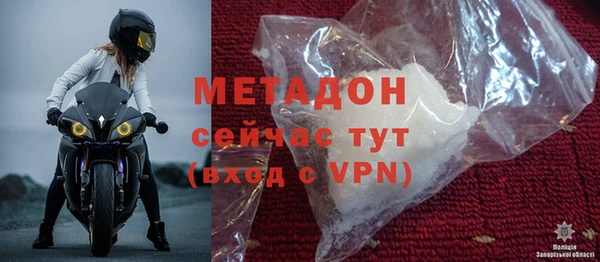 дживик Баксан