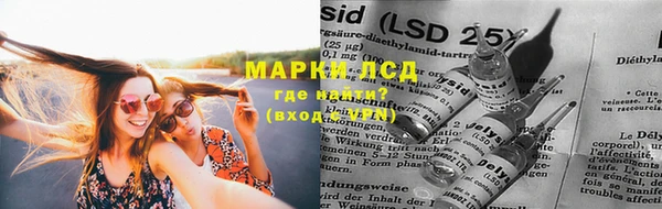 наркотики Балабаново