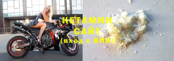 шишки Балахна