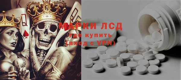 стаф Кукмор