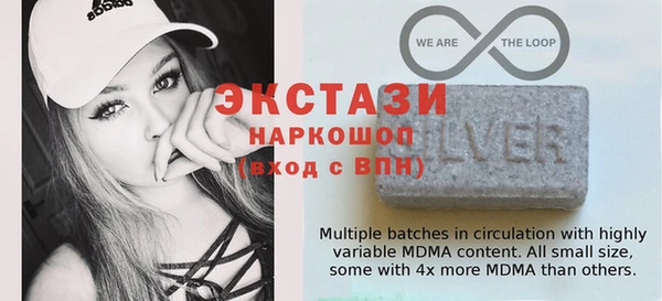 наркотики Балабаново