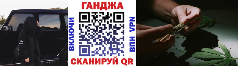 цены   Бежецк  Бошки марихуана Ganja 